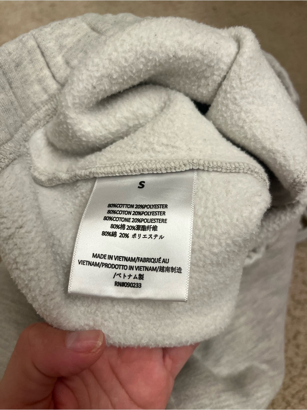 Fear of God Essentials Light Gray Athletic Shorts - Picture 5 of 5